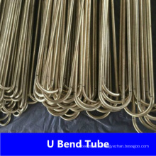 C44300 Seamless Copper Nickle U Bend Tube From China Factory